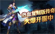 1.76私服玩家通过激烈的团队战斗感受到团结合作的重要性与快乐